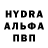 Героин гречка Yanusja Ponomarenko
