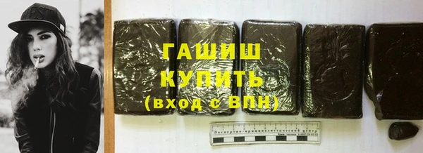 спиды Белоозёрский