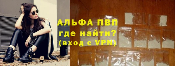мет Белокуриха
