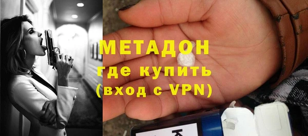 прущие крисы Беломорск