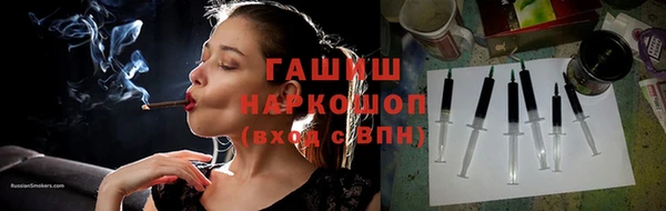 мет Белокуриха