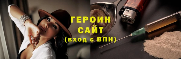 прущие крисы Беломорск