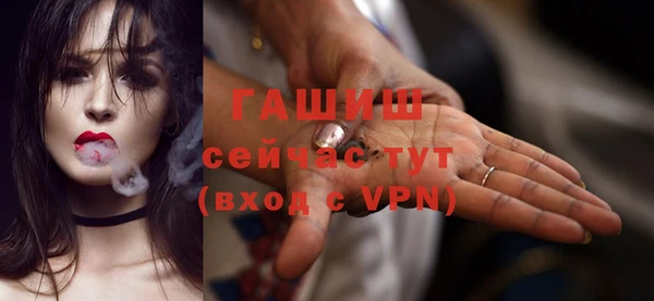 прущие крисы Беломорск