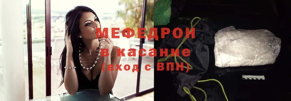 прущие крисы Беломорск
