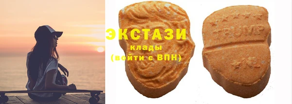 спиды Белоозёрский