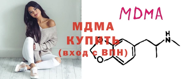 спиды Белоозёрский
