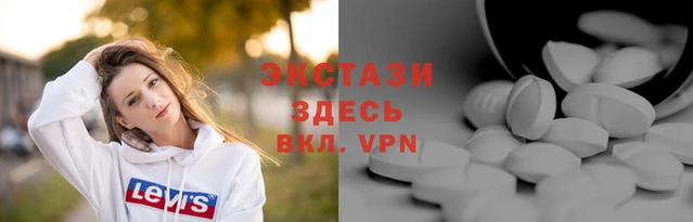 мет Белокуриха