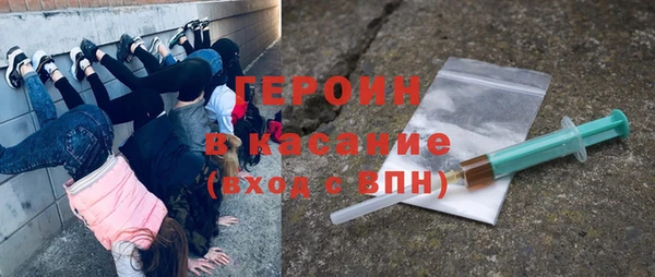 спиды Белоозёрский