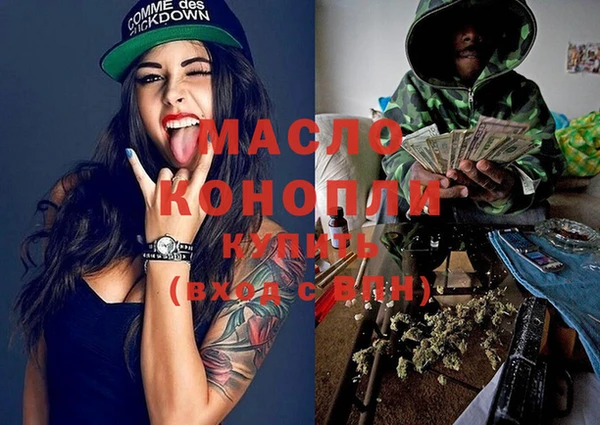спиды Белоозёрский