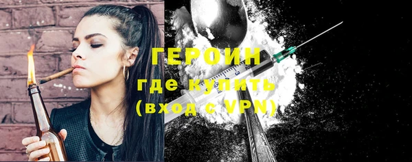 спиды Белоозёрский