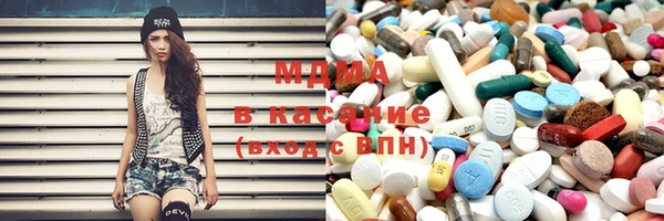 прущие крисы Беломорск