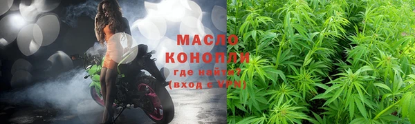 прущие крисы Беломорск