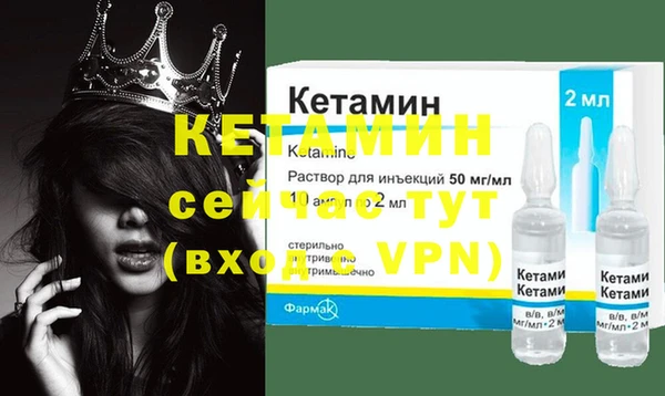 прущие крисы Беломорск