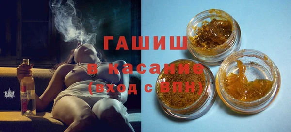 прущие крисы Беломорск