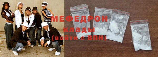 прущие крисы Беломорск