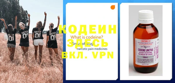 прущие крисы Беломорск