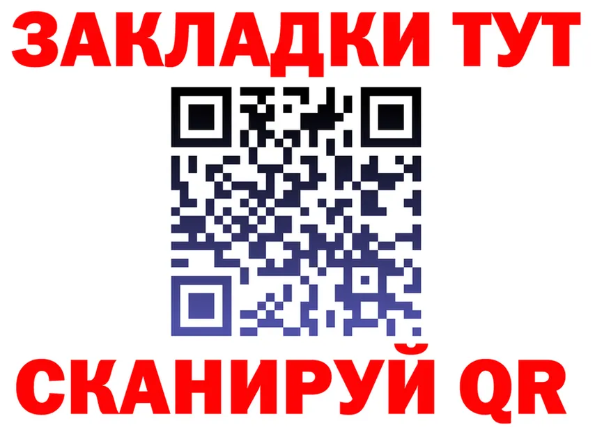 ТГК концентрат вход это МЕГА Пионерский
