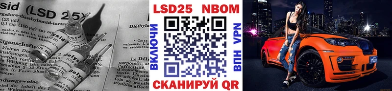 Лсд 25 экстази ecstasy  omg tor  Пионерский 