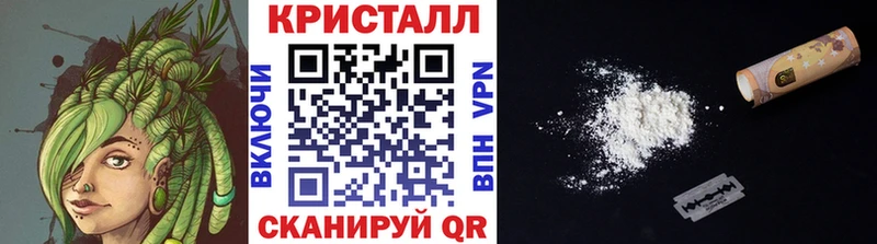 Метамфетамин Декстрометамфетамин 99.9%  Пионерский 